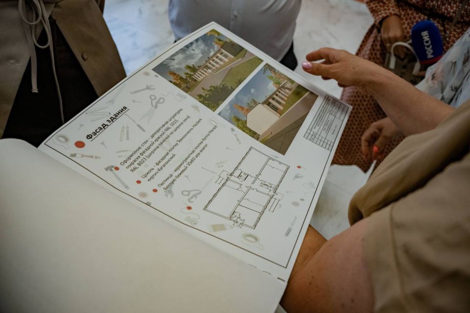 � ����������� ������������ ����������� ������ ����� �34 ����� ���������� �������