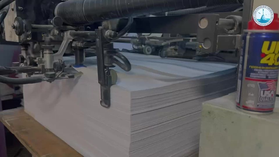 ������������� ��������� ��� � ������