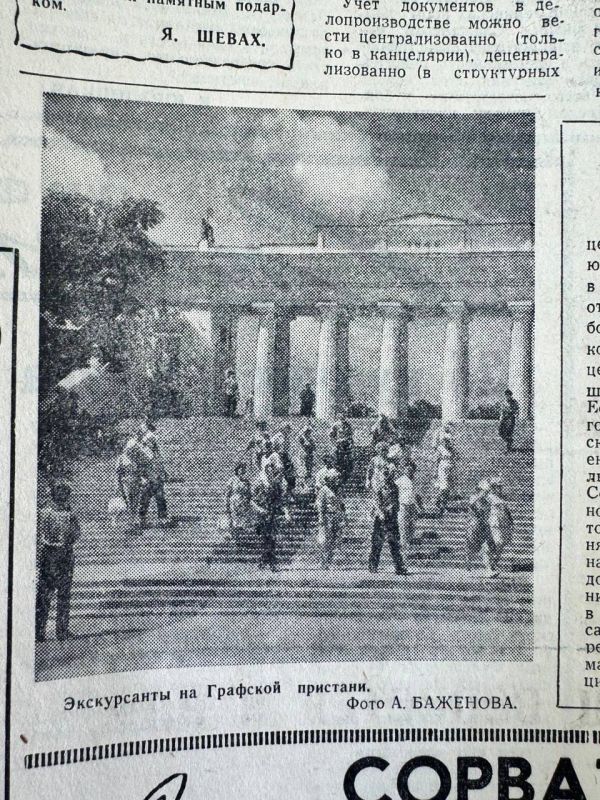 ����������� �� �������� ��������