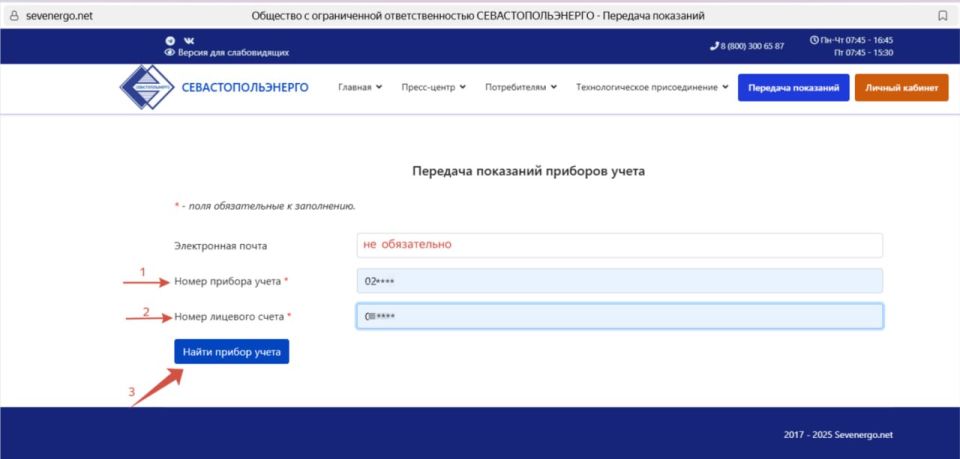 ��������, �����������!. �� ����������� ����� ����������������� ��������� ����� ������� ����� � ������ �� ������ ���������� ��������� ��������������� ��� �����������! ��� �������� ��������� ��� �����������: