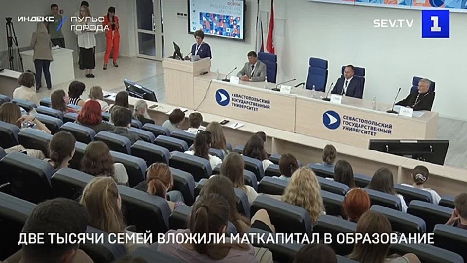 ����� 2 ���. ��������������� ����� ��������� ������ ����������� �� ����������� � ������ 2025 ���� � ������� ��