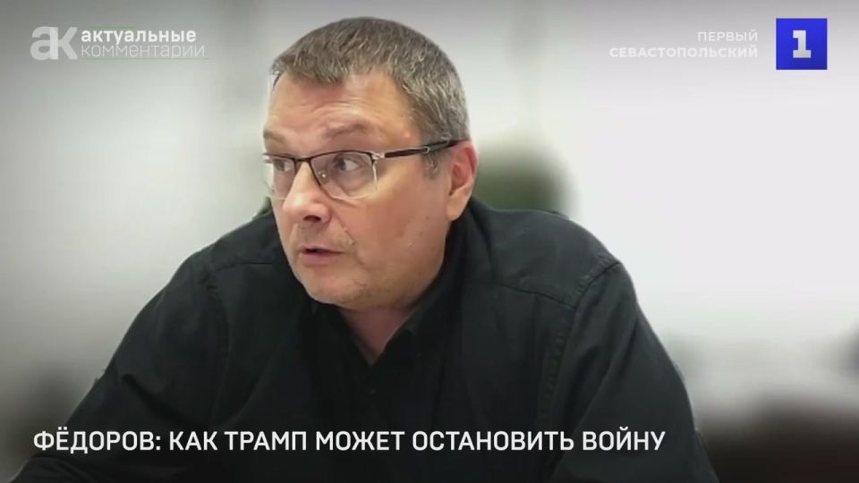 ����� ����� ����� ���������� �����, ������ ��������� �������� ������ �� �������