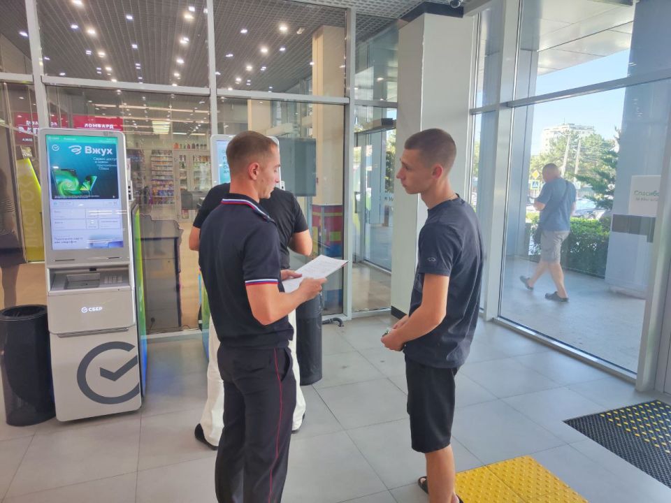 Севастопольские полицейские напомнили горожанам о способах защиты от дистанционных мошенников