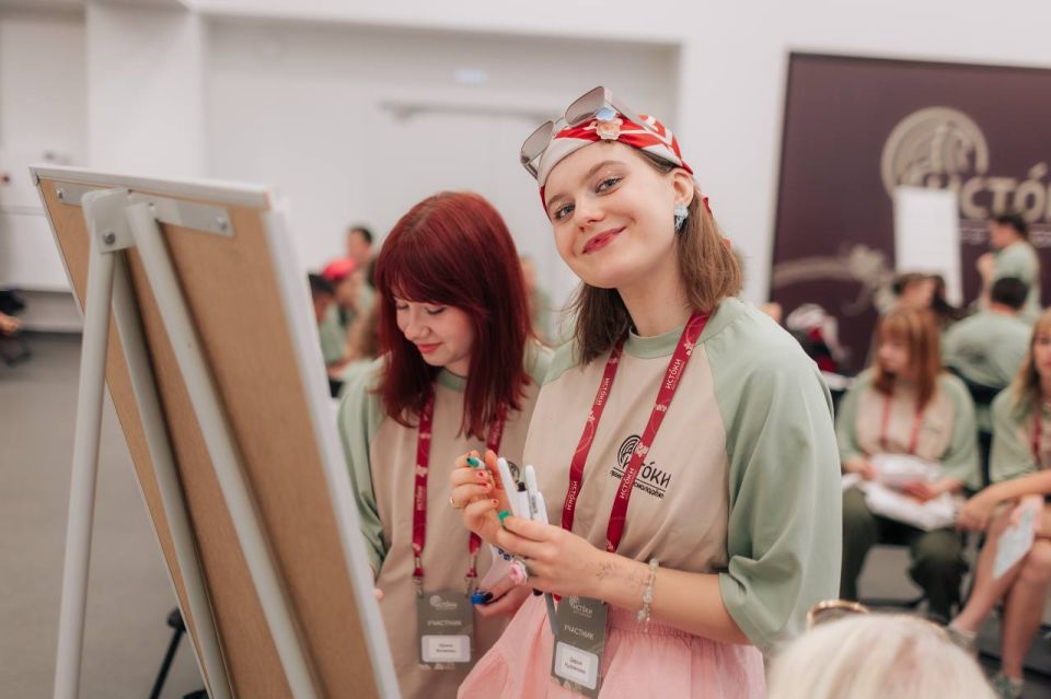 ����� ������: � ����������� ��������� ��������������� ����� ���������� ���������� ��������-����������� ������ �������