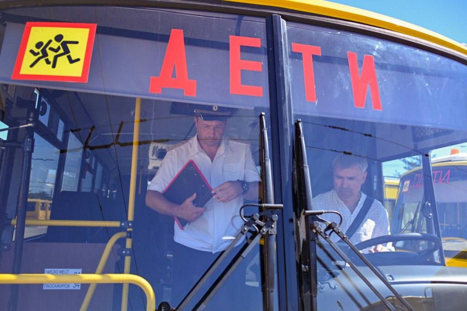 В Севастополе проверили школьные автобусы перед 1 сентября
