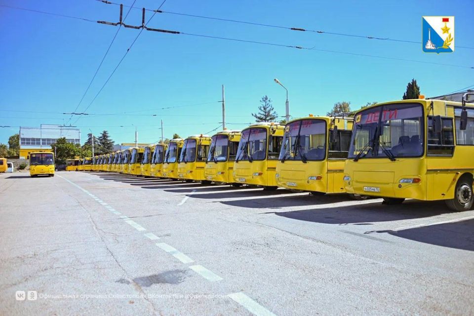 ��������� � ������������ �����