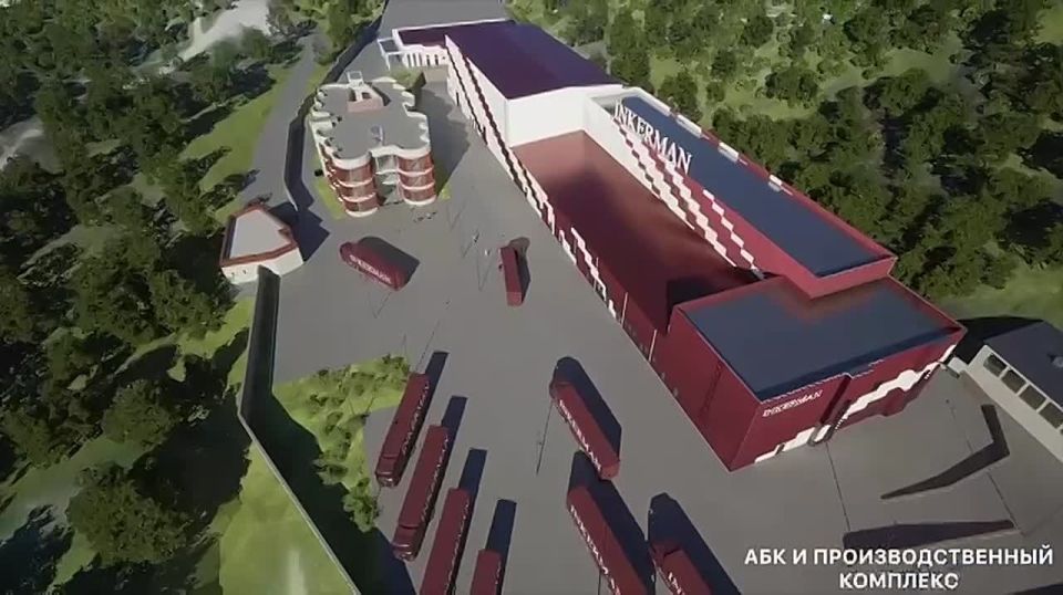 Масштабная модернизация Инкерманского завода марочных вин идёт с опережением графика