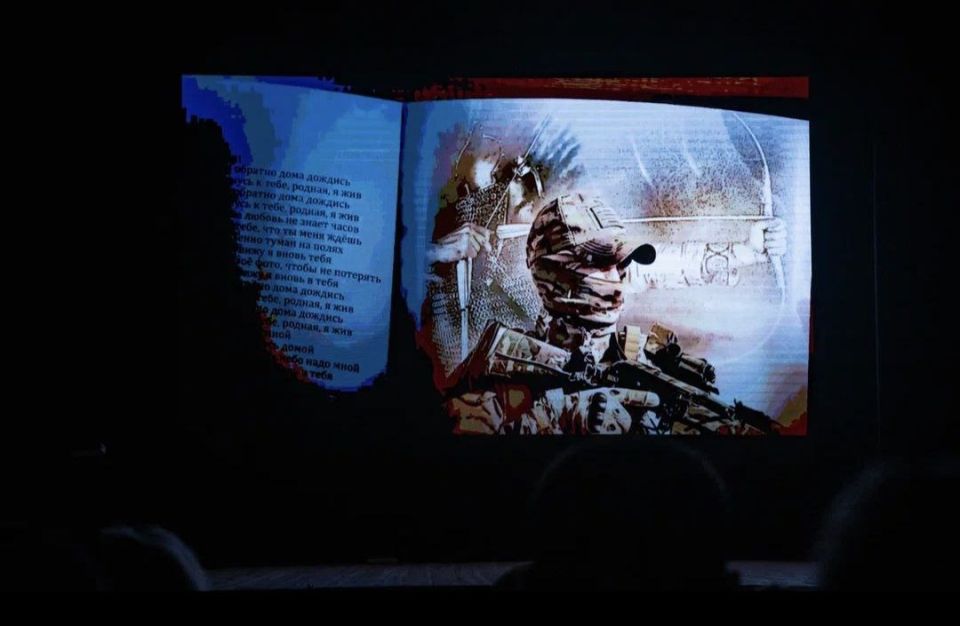 ����� ������ � �����, � ����� � ����������