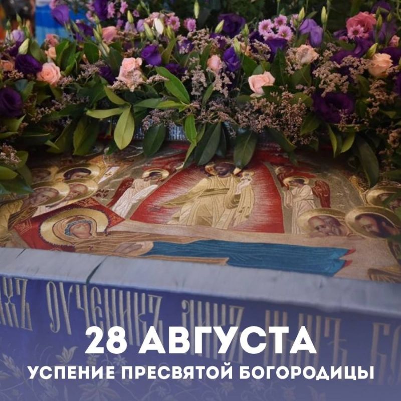 ������� �����: ���� ������������ � �������� ��������� ����������!