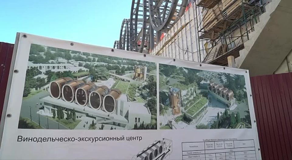 Михаил Развожаев об итогах визита на Инкерманский завод марочных вин