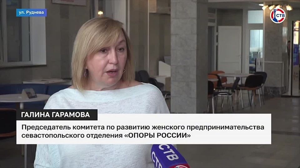 Команда губернатора: Галина Гарамова о работе женских клубов
