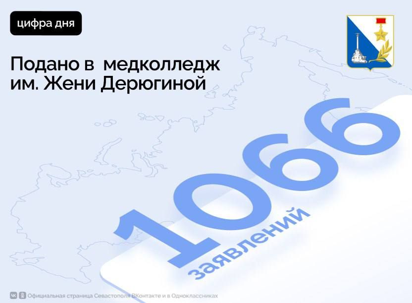 ����������� ���� ��� ��������������