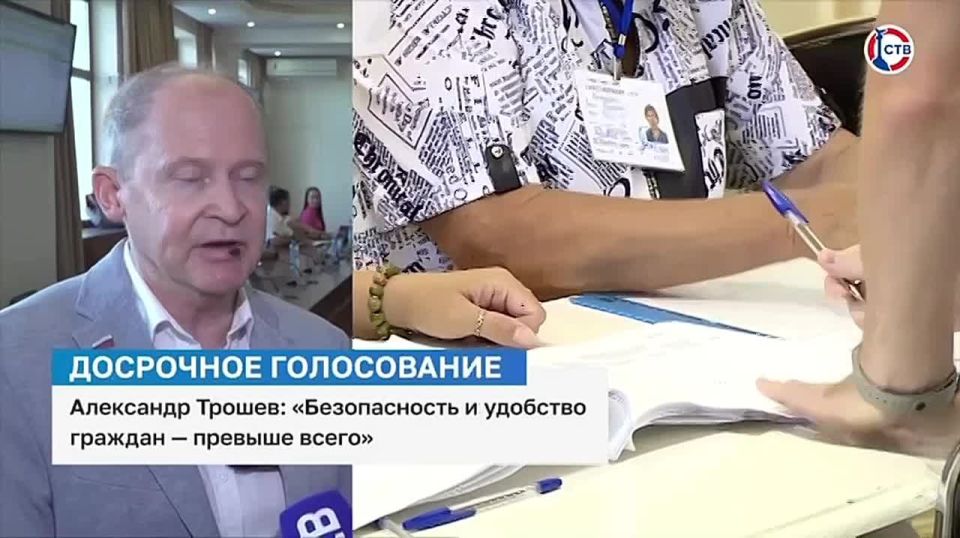 ��������� � ������������ ������� � ������ �����: ��������� ������ � ��������� �����������