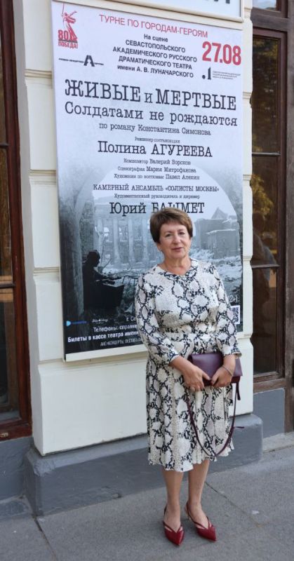 ��������� ���������: �������� �������� ��������� ������ � �������. ��������� �� ����������