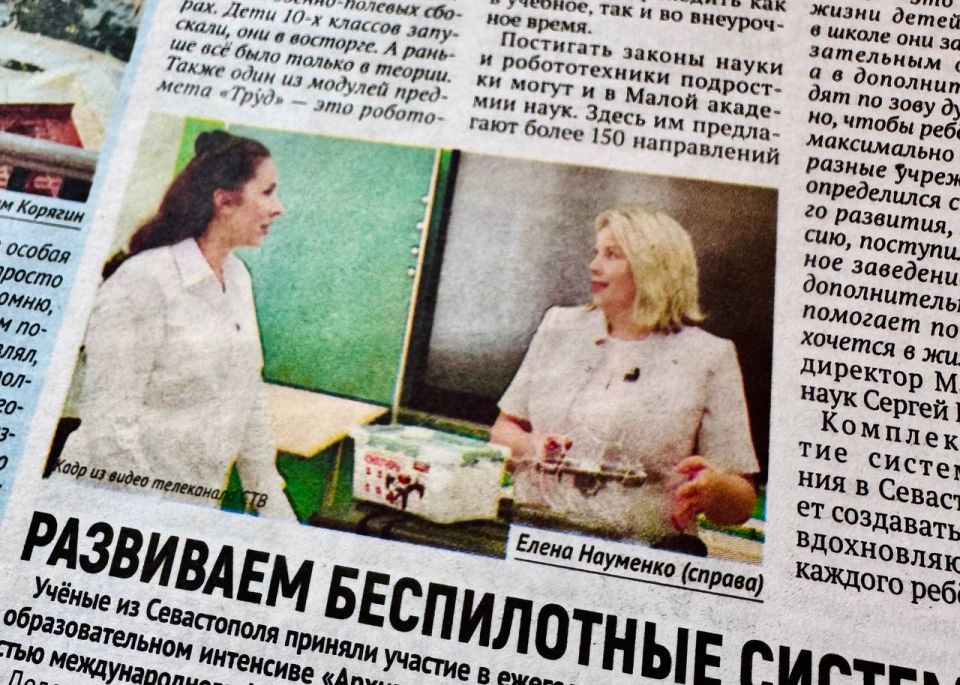 �� �������� ������ � � ����� ���������