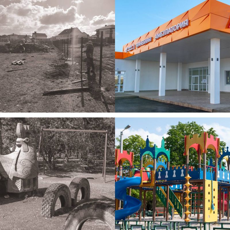 �����, ������ ������: ����������� ����������� ������������ �������