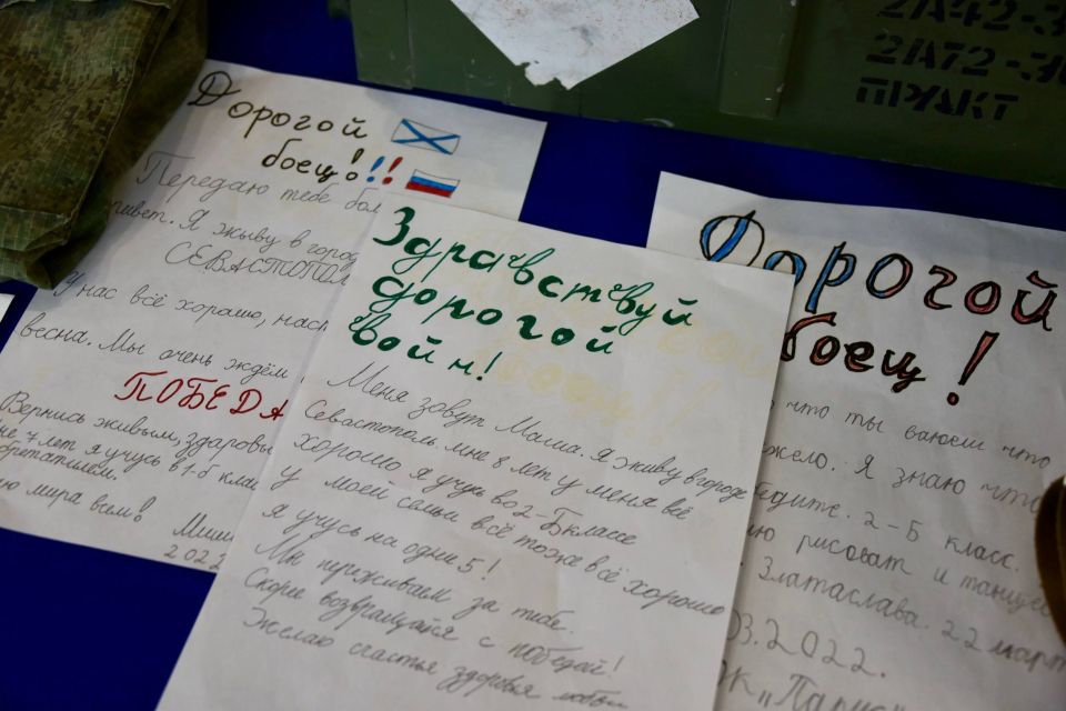 �������� ������: ������� ������ ������� � ������������ �������������� �����������, ������������ � ������ ������ �������� ����