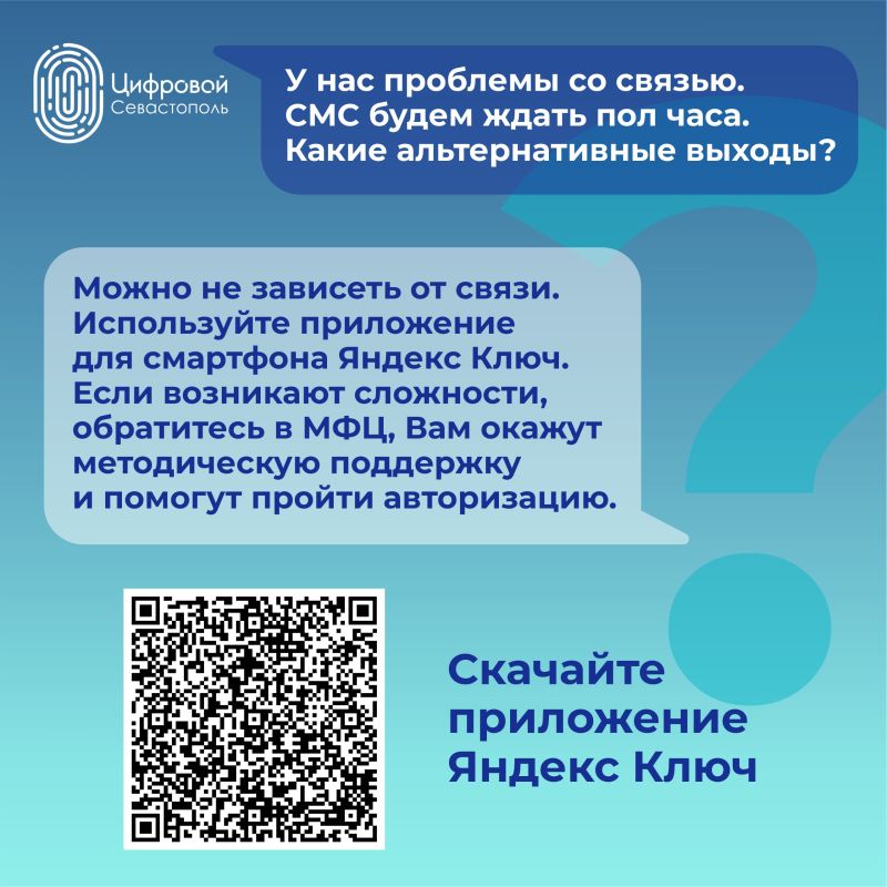 �������� ������: ��� ����������� ������ ��������������� ����������