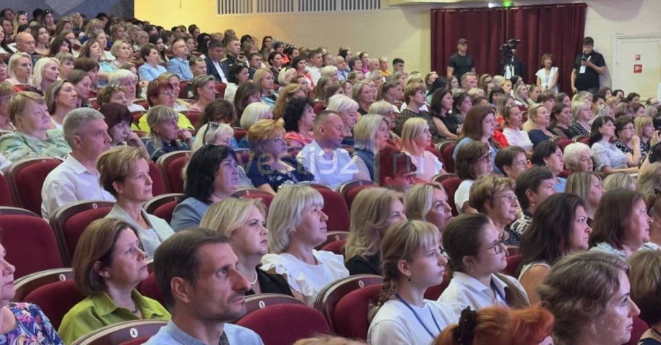 Во дворце культуры рыбаков проходят традиционные Августовские педагогические чтения