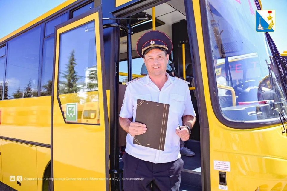 Заботимся о безопасности детей