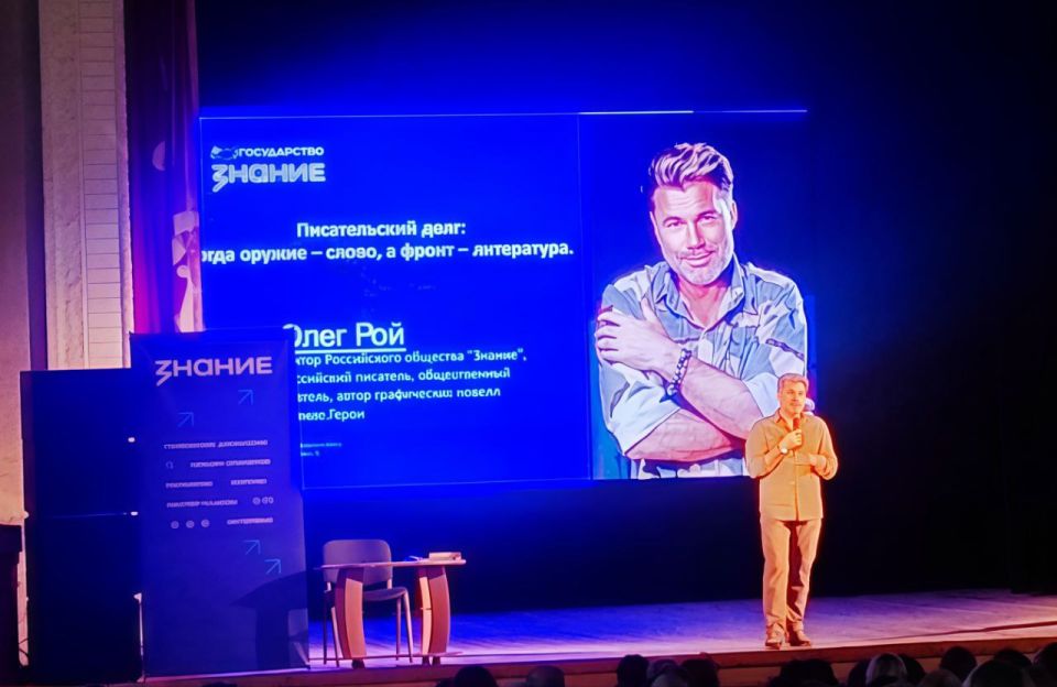 ������������� ���������� ������� ������ �������� ������� � ��������� ���������� ���������, ����������� � ������� ����������� ������, �������� ����������� �������� "������" � ������ ����