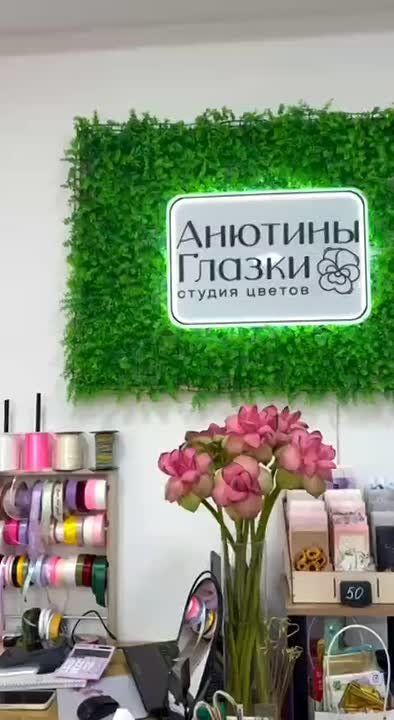 Мария Литовко: Продолжается прием заявок на участие в программе «Мама – предприниматель»