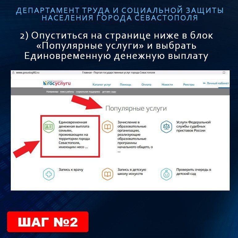 ������� ������ ��������� �� ������� ��������������� �������� ������� ������, ����������� �� ���������� ������ �����������, ������� ������������������ �����, � 2025 ����