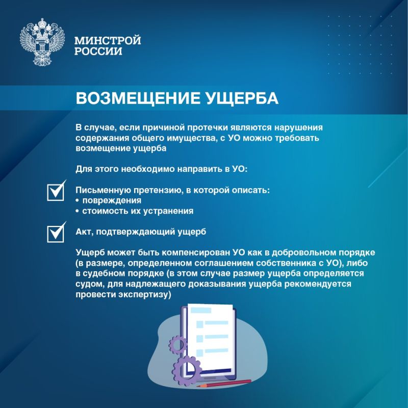 ��������� ����� � ��������������� ����, ��� ������ � ���� ��������?