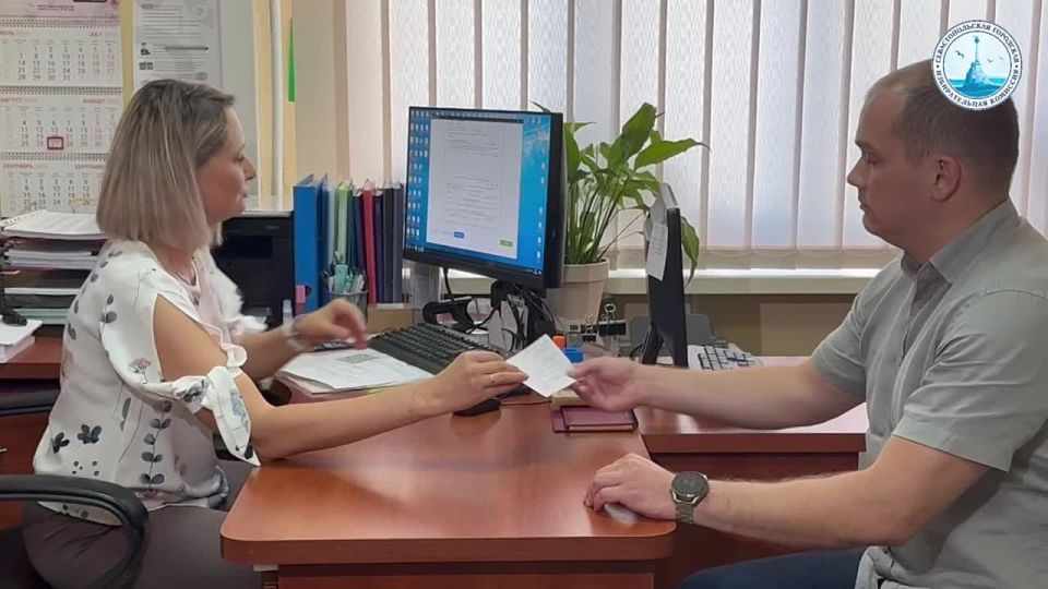 Голосуйте там, где удобно! Воспользуйтесь сервисом «Мобильный избиратель»!