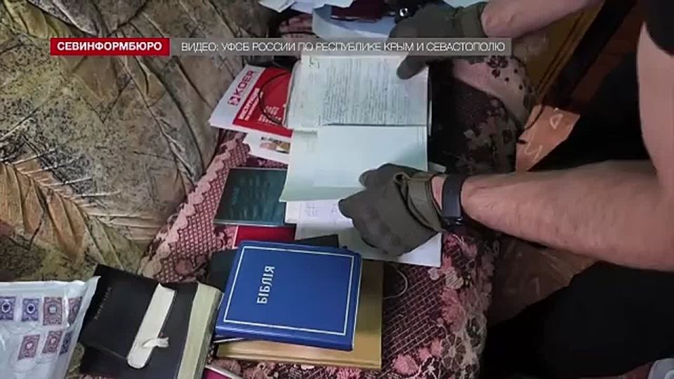 В Крыму задержан организатор ячейки запрещённых «Свидетелей Иеговы»*