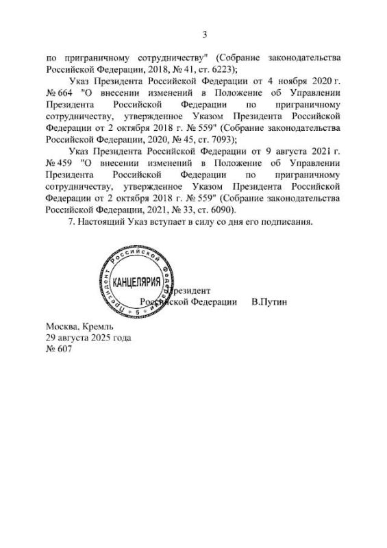 ����� ������ ����������� ��������� ������������� ���������� �� � ����