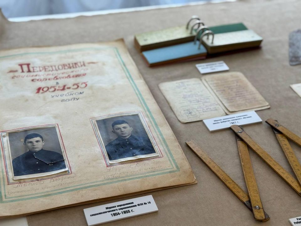 ������� �����: ��������� ������������� ��������������� ��������� ���������� ����������� � ����� ����������� ��������� ����� ������, � ����� ��� ������������ ���-����������� � ��������