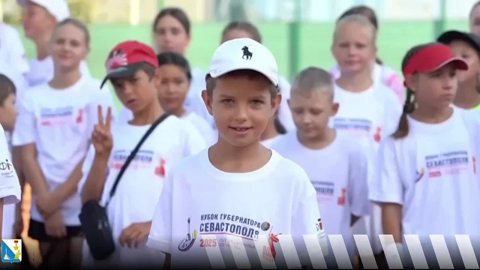 Стартовал «Кубок губернатора»