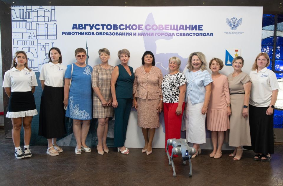 Татьяна Лобач: Приняла участие в августовском педагогическом собрании работников образования и науки Севастополя, приуроченном к началу нового учебного года