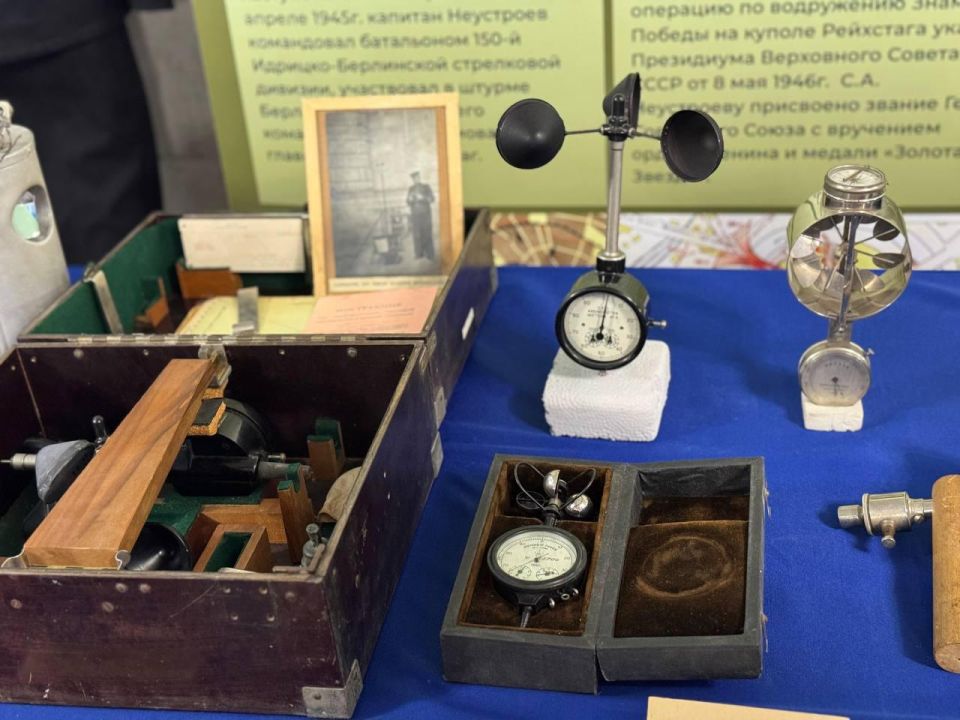 ������� �����: ��������� ������������� ��������������� ��������� ���������� ����������� � ����� ����������� ��������� ����� ������, � ����� ��� ������������ ���-����������� � ��������