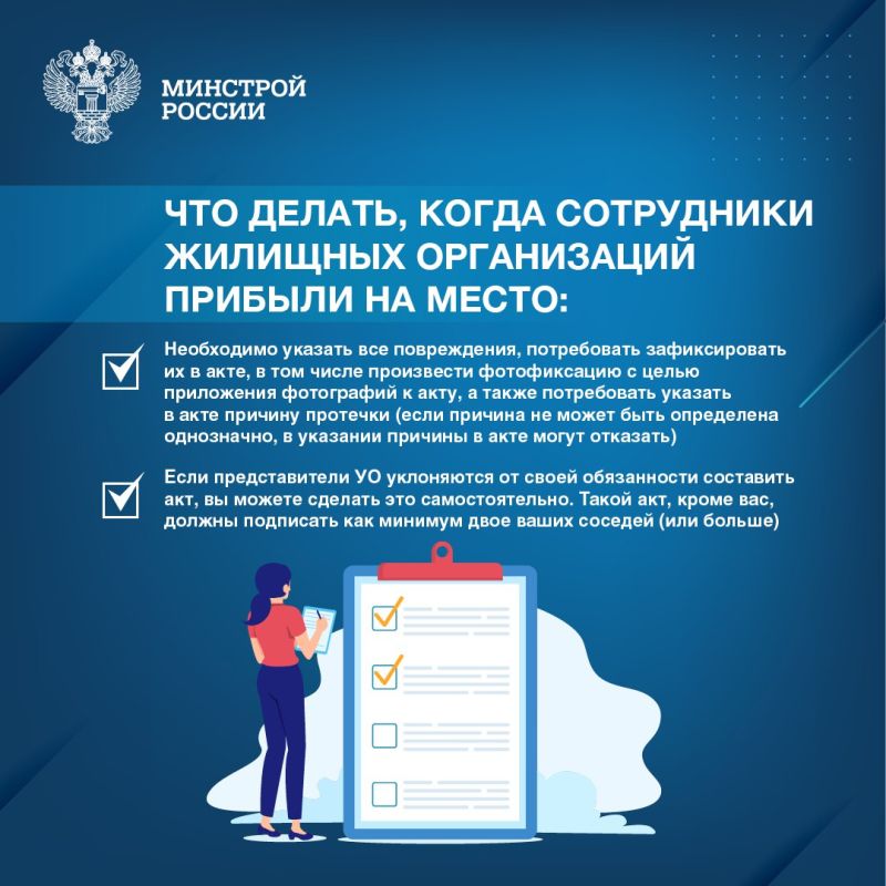 ��������� ����� � ��������������� ����, ��� ������ � ���� ��������?