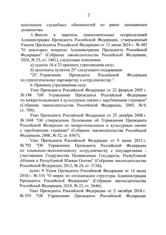 ����� ������ ����������� ��������� ������������� ���������� �� � ����