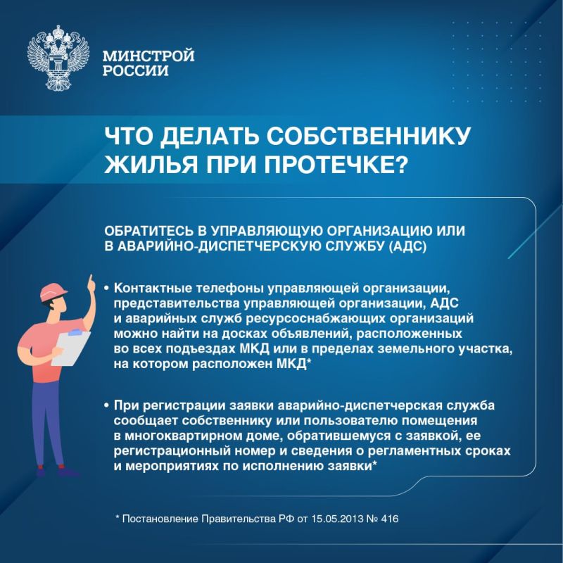 ��������� ����� � ��������������� ����, ��� ������ � ���� ��������?