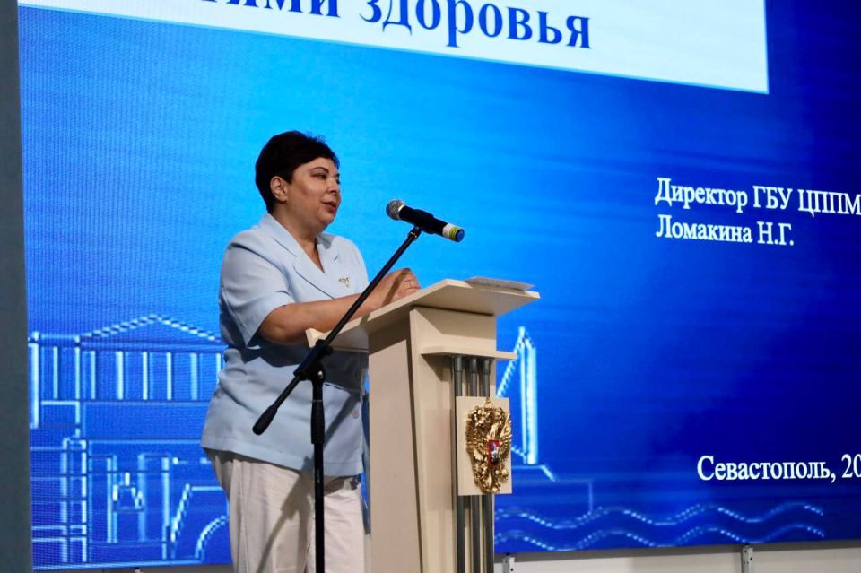 ����������� ������������ ������������ ������������ ���������� ������������� ��������������� ����������� �����������, ���������, ���������, ������������, ����������, ��������, �������������� ��� � ������������ ��������������