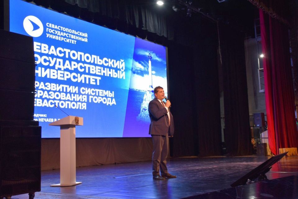 ����� � ������� ����������� �����������!