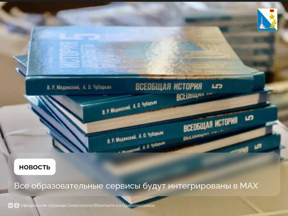 Создаем единое образовательное пространство