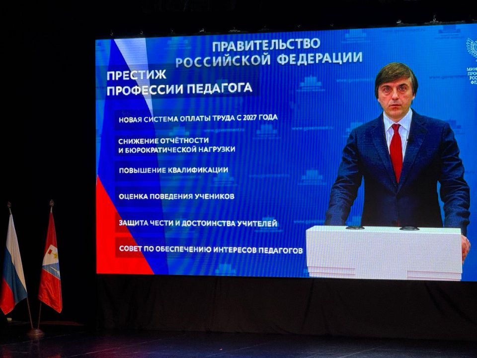 ������� �����: ������� ������� � ������������ �������������� �������� ���������� ����������� � ����� �����������, ������������ � ������ ������ �������� ����