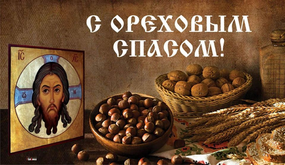 Дмитрий Белик: На следующий день после праздника Успения Пресвятой Богородицы православные верующие отмечают Перенесение из Эдессы в Константинополь Нерукотворного Образа Господа Иисуса Христа
