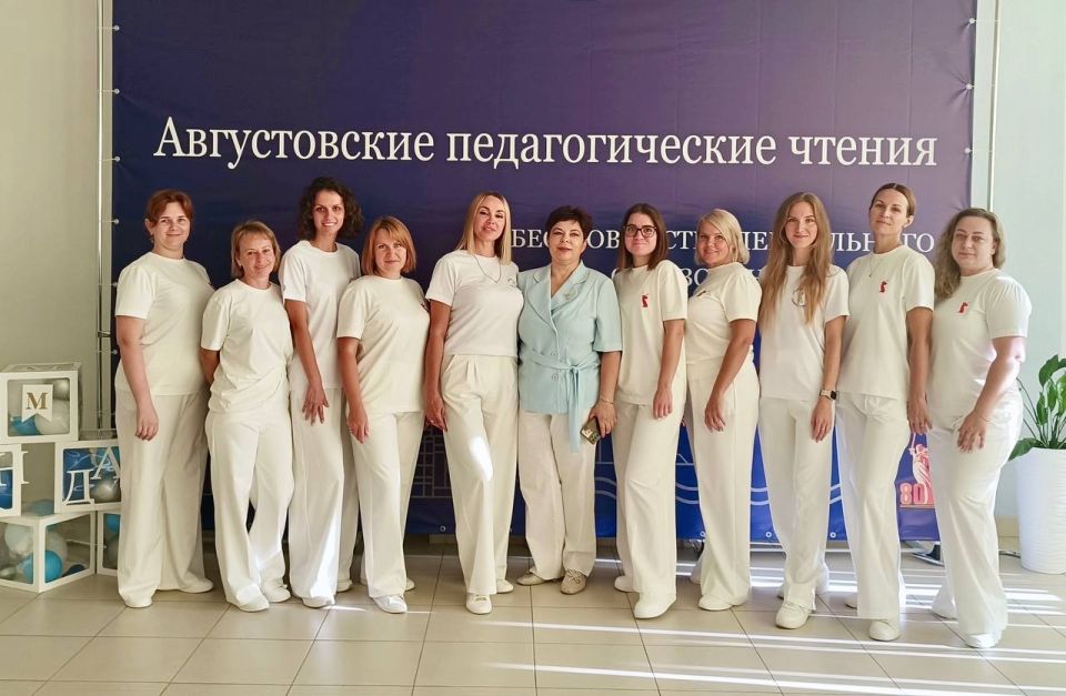 Конференция «Бесшовность специального образования» объединила руководителей образовательных организаций Севастополя, педагогов, логопедов, дефектологов, психологов, тьюторов, представителей НКО и родительской общественности