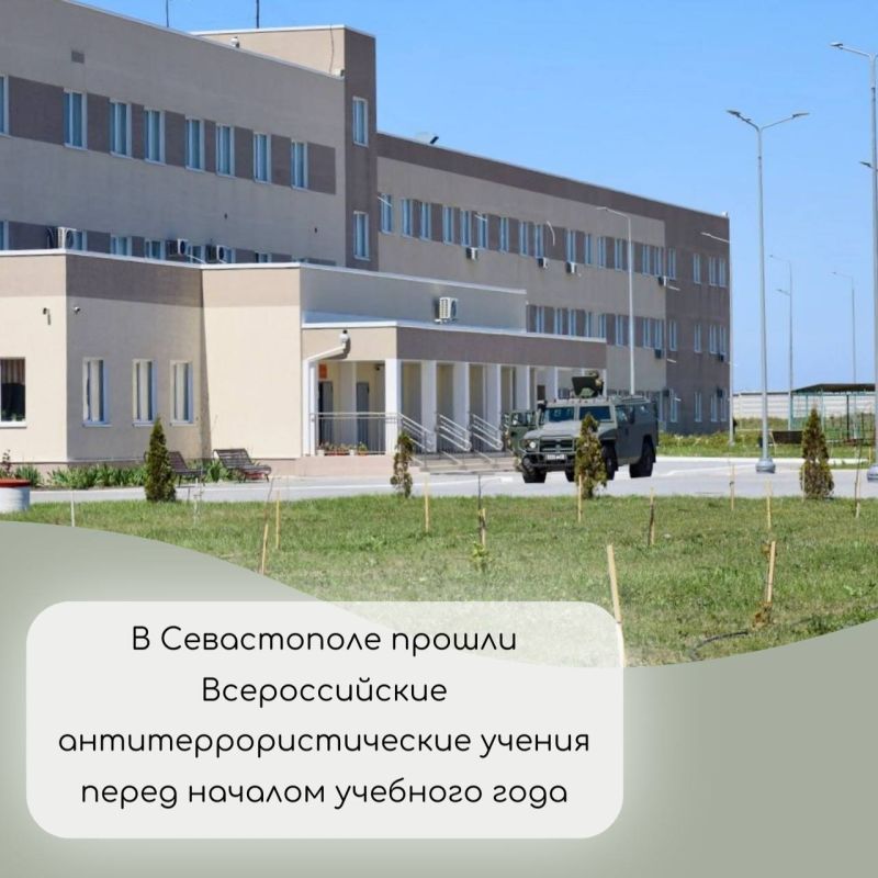 � ������, ��������� � ������� ����� ����������� ������ ������������� �������������������� ������ ����� ������� �������� ����