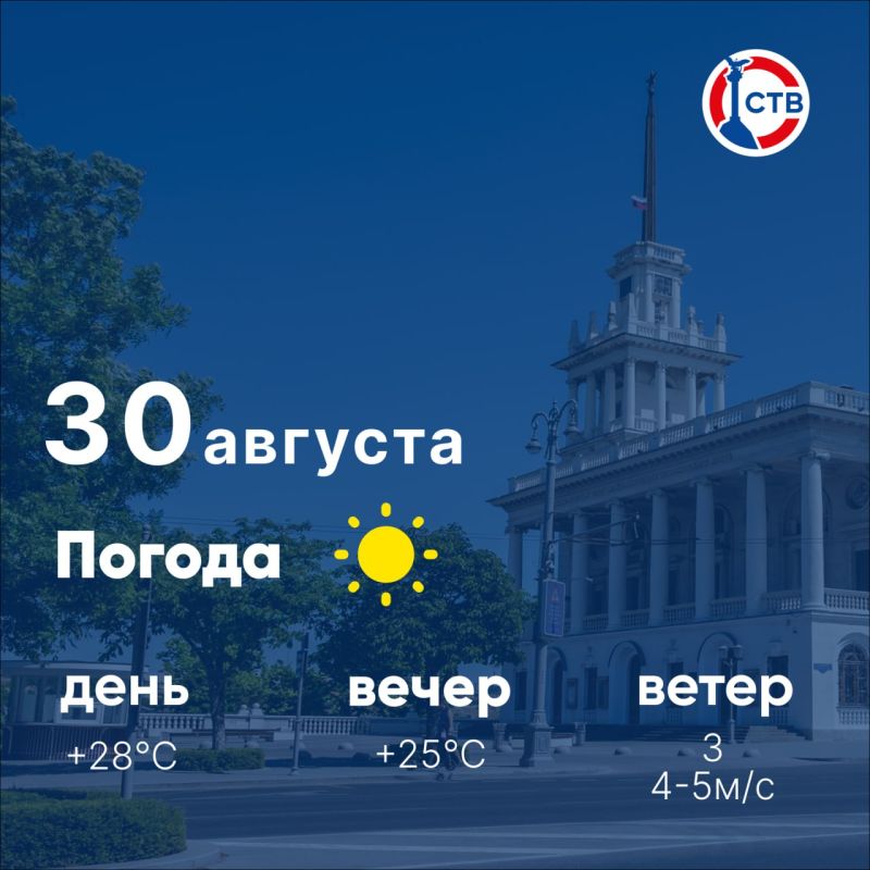  , !      +25