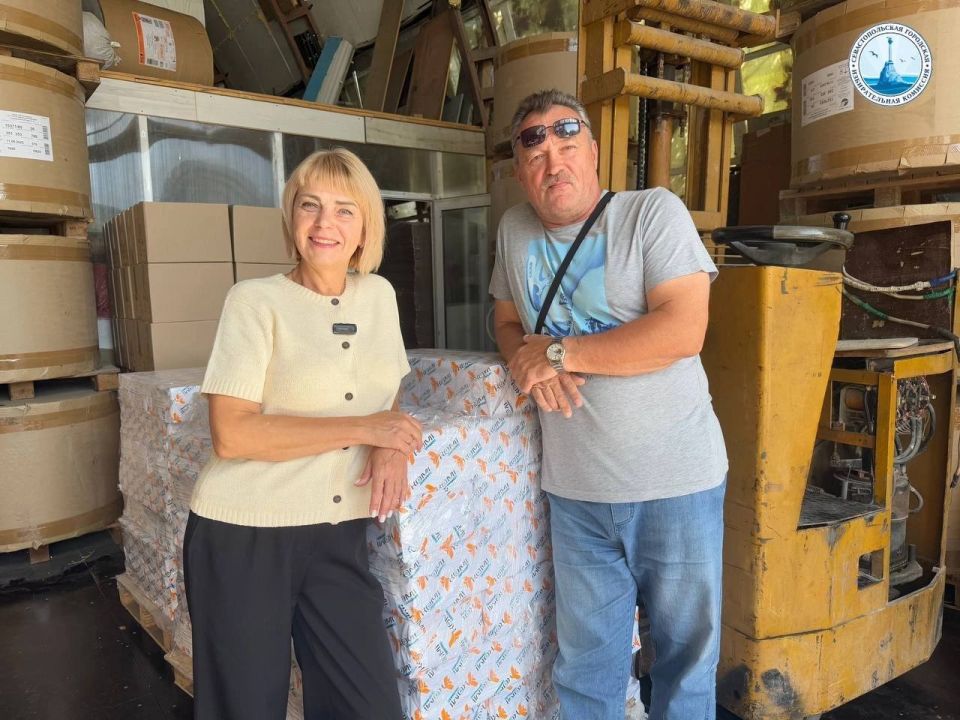 ������� ��������������� ��������� ������������� �������� �������� �� ���������� ������������� ��������� ��� ����������� �� ������� ����������� ������ �����������