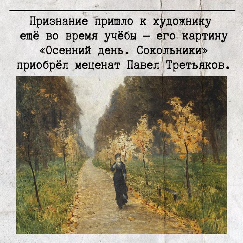 � �� �����, ��� ��������� ����������� � ���������� ������ �������� ��������� ��������� �����?