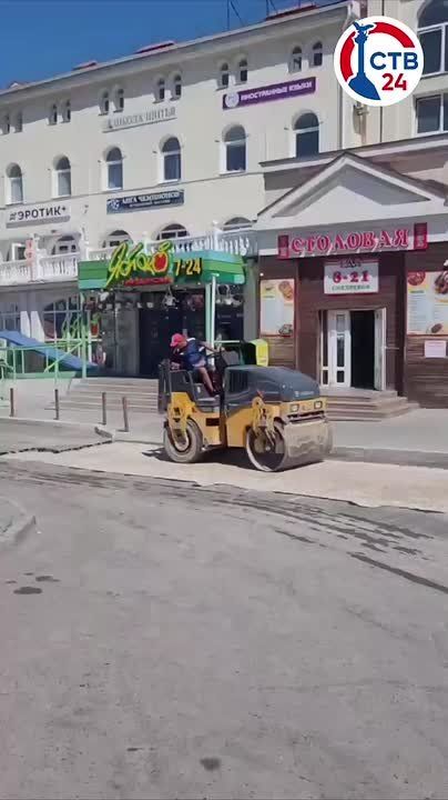               ,    
