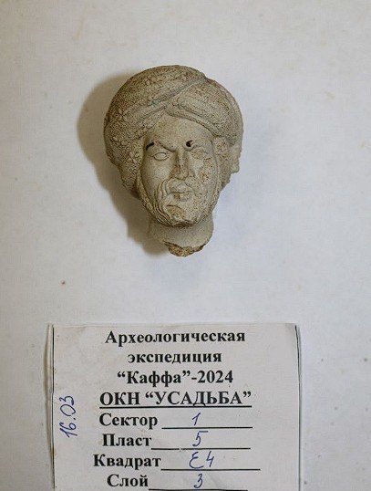 ��� ����� ���������� ����� ����� ���������� "�������"